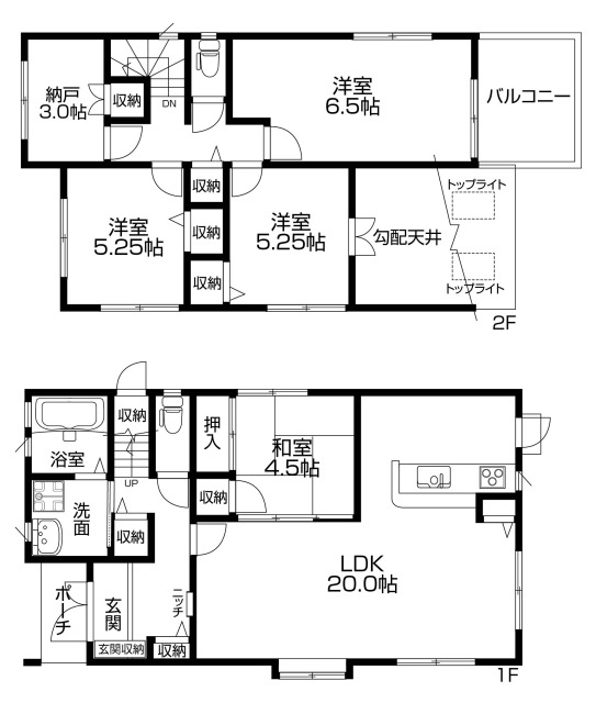 飾磨区高町１丁目一戸建
