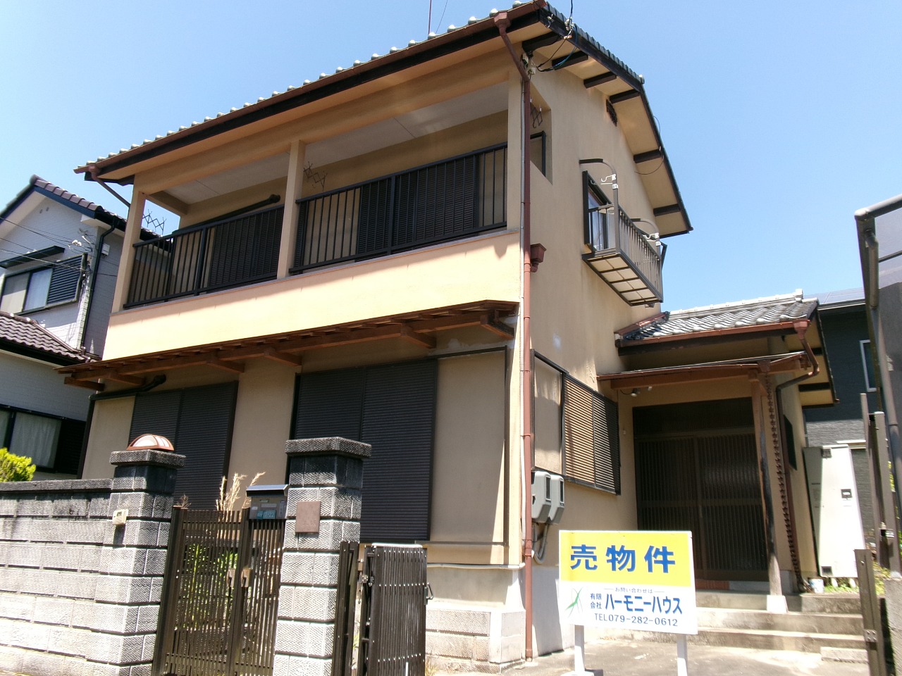 川西市清流台一戸建