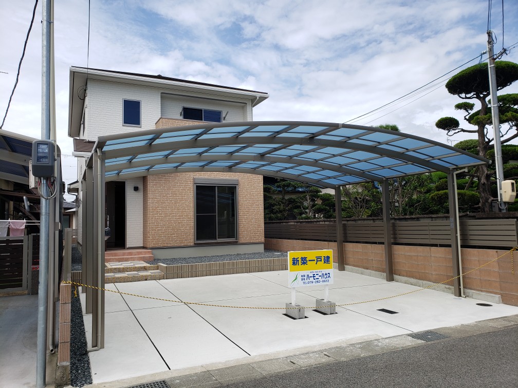 広畑区本町２丁目未入居一戸建