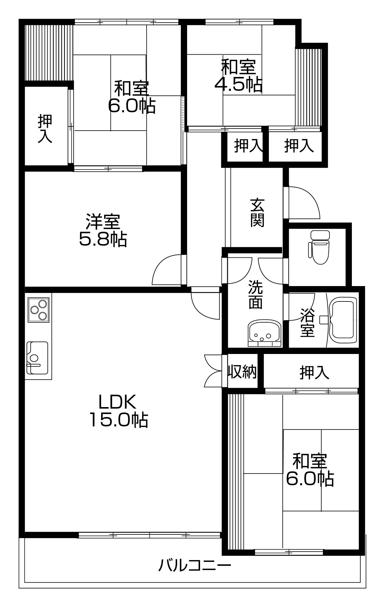 北河原マンション