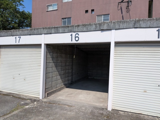 北河原マンション