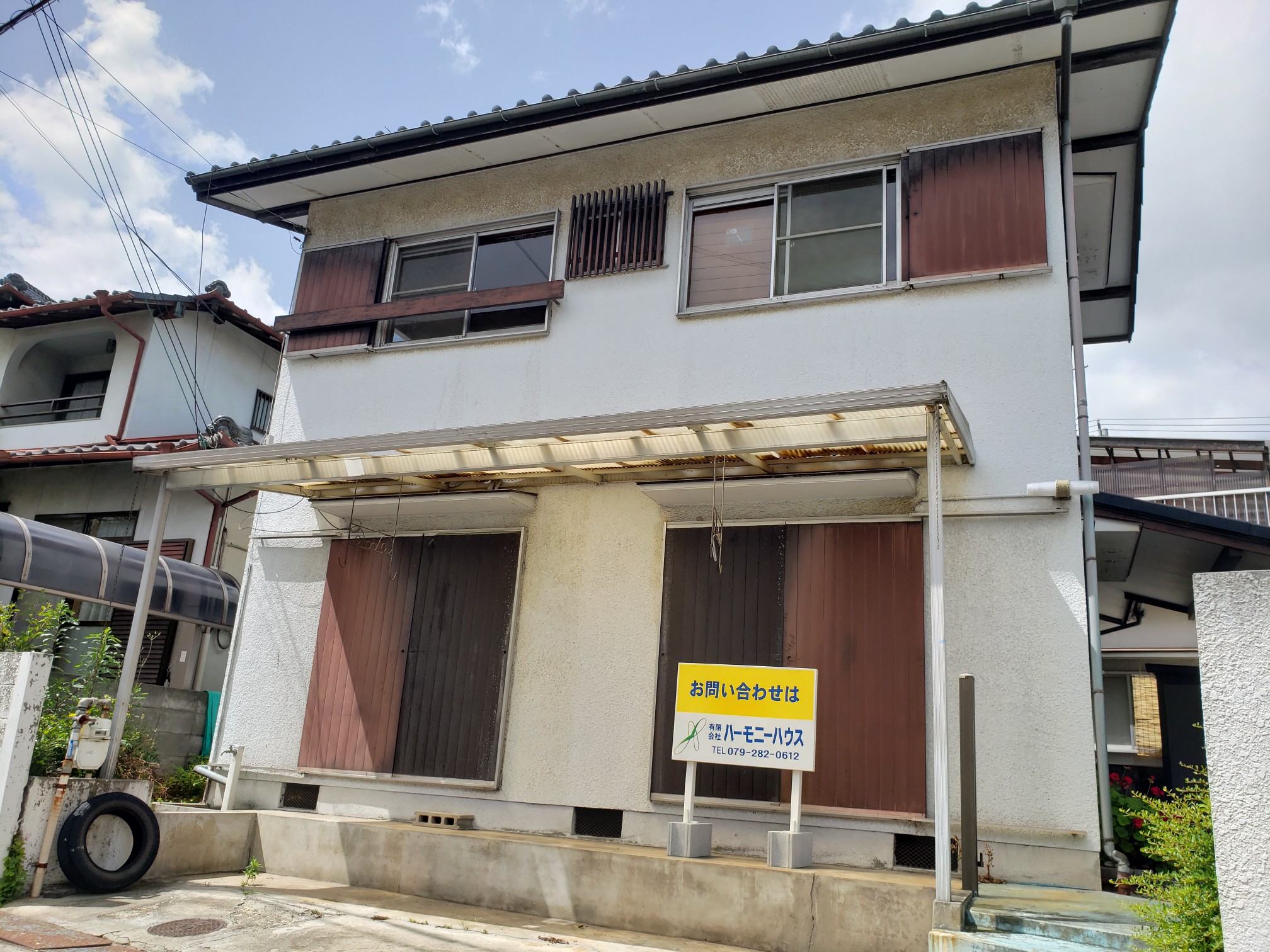 広畑区才一戸建